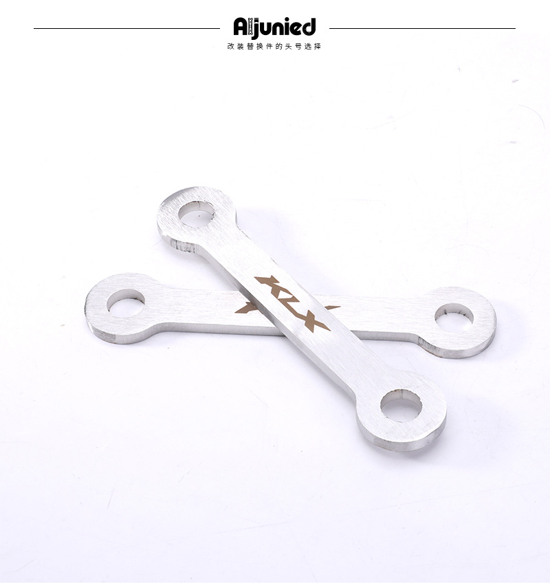 Suitable for Kawasaki KLX300 KLX250 to lower the body dog bone rear tie rod to lower the tie rod connecting rod accessories