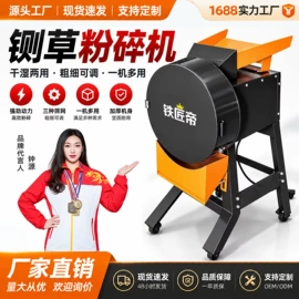 其他农业机械;其他农用工具;其他农业用具