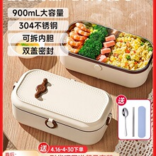 ϰ屣עˮ늼ӟ㮔һˎ˟