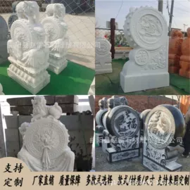 石雕;喷泉水景;景观雕塑