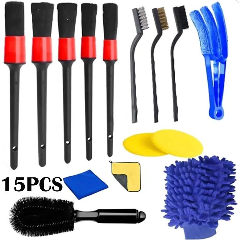 자동차 청소용 브러시 15개 세트 B형 0.34KG