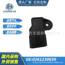 �m��������w������������Ş�����W���_�M�≺��������0261230030