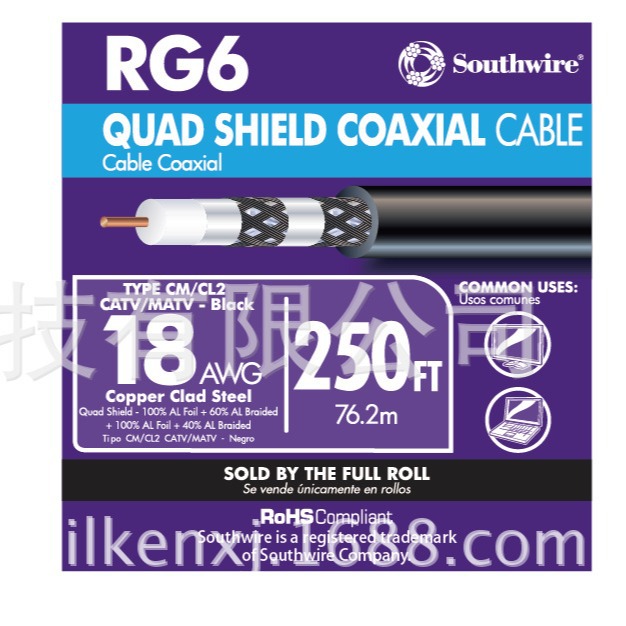 东洋纺透明麦拉膜102*160双R23mm1拼，K线-透明PET光缆腰封商标签