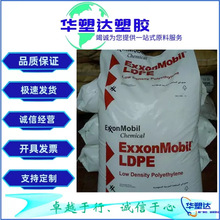 LDPE ɳ�ذ���ɭ 100AC ��Ĥ�� ��W���� ��Ĥ ʳƷ���b��ԭ��