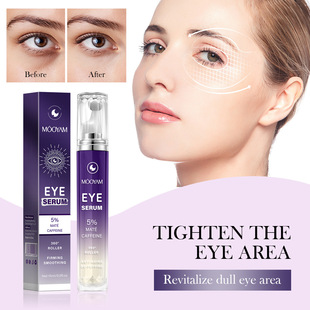 ���QȫӢ��Matte Caffeine Eye Essence�R��迧�����۲����AҺ