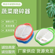 蔬菜磨碎机 厨房切菜器 方形组合刨 土豆刨丝器 果蔬刨丝器