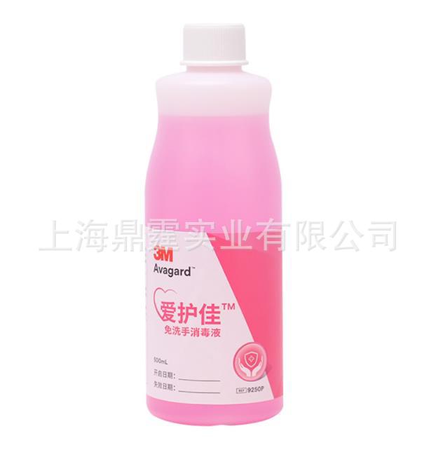 3M ������ 9250p ��ϴ��Һ