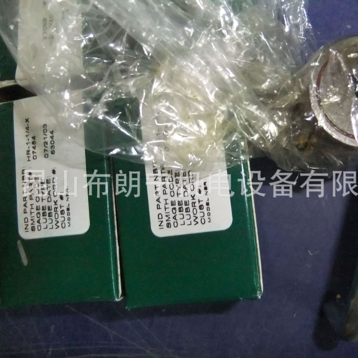 美国SMITH史密斯航空YR-1.1/2-22   波音飞机麦道飞机控制轴承