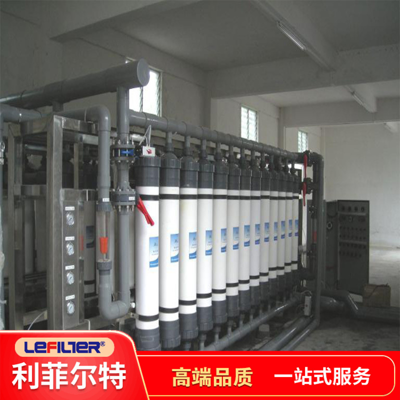 RO反渗透设备水处理净水器直饮水机工业去离子水机桶装水