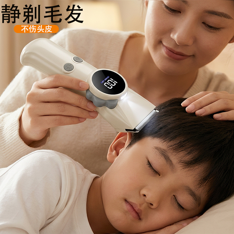 Cross-border wholesale baby hair clippers, low-noise rechargeable hair cutting tool for newborns, electric hair trimmer for children, home use