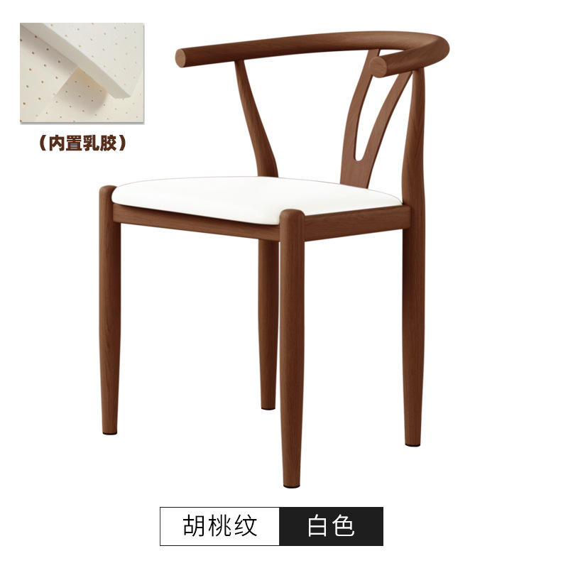 Silla de comedor de cornucopia, taburetes de respaldo, escritorio y silla nórdica doméstica, silla de mesa de comedor moderna y simple, imitación de taburetes de madera sólida y hierro forjado