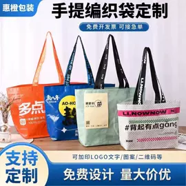 白板;玻璃贴;墙贴