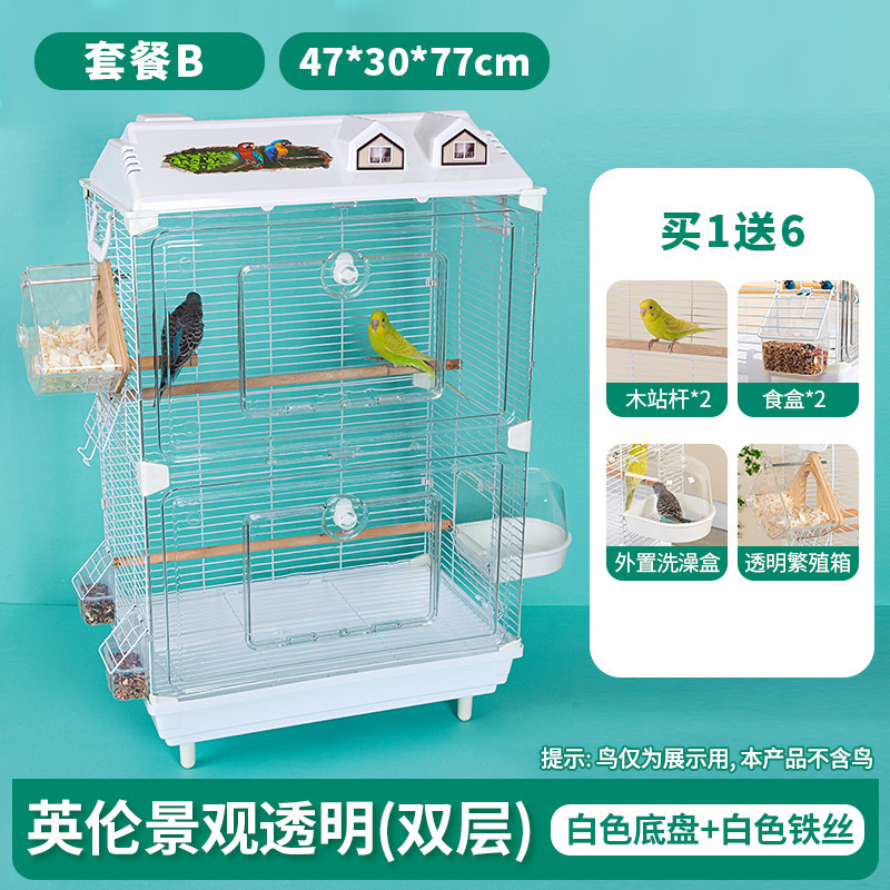 亚克力鸟笼虎皮鹦鹉景观鸟笼玄凤牡丹文鸟绣眼大别墅鸟笼子观赏笼|undefined