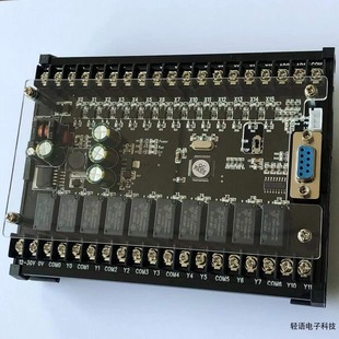 Domestic Plc Industrial Control Board Microcontroller Relay Fx1N 2N Transistor 10 14 20 24Mr Pulse