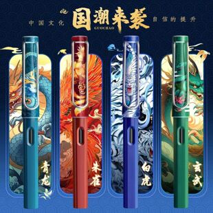 �Ĵ���F����䓹PС�W���������꼉�������ɲ�ī���L����Q�P�U