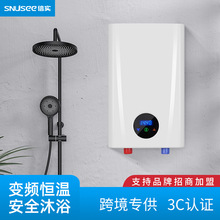 ����ʽ�a�؟�ˮ������С���Ƅ�ϴ��C���_�����ˮ��ֱ��ʽ