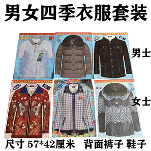 ��̖��Ƭӡˢ��Ů�ļ����·����bʮһ���´�������џ��������ω�