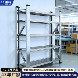 办公柜;铁艺/钢木床;仓储货架