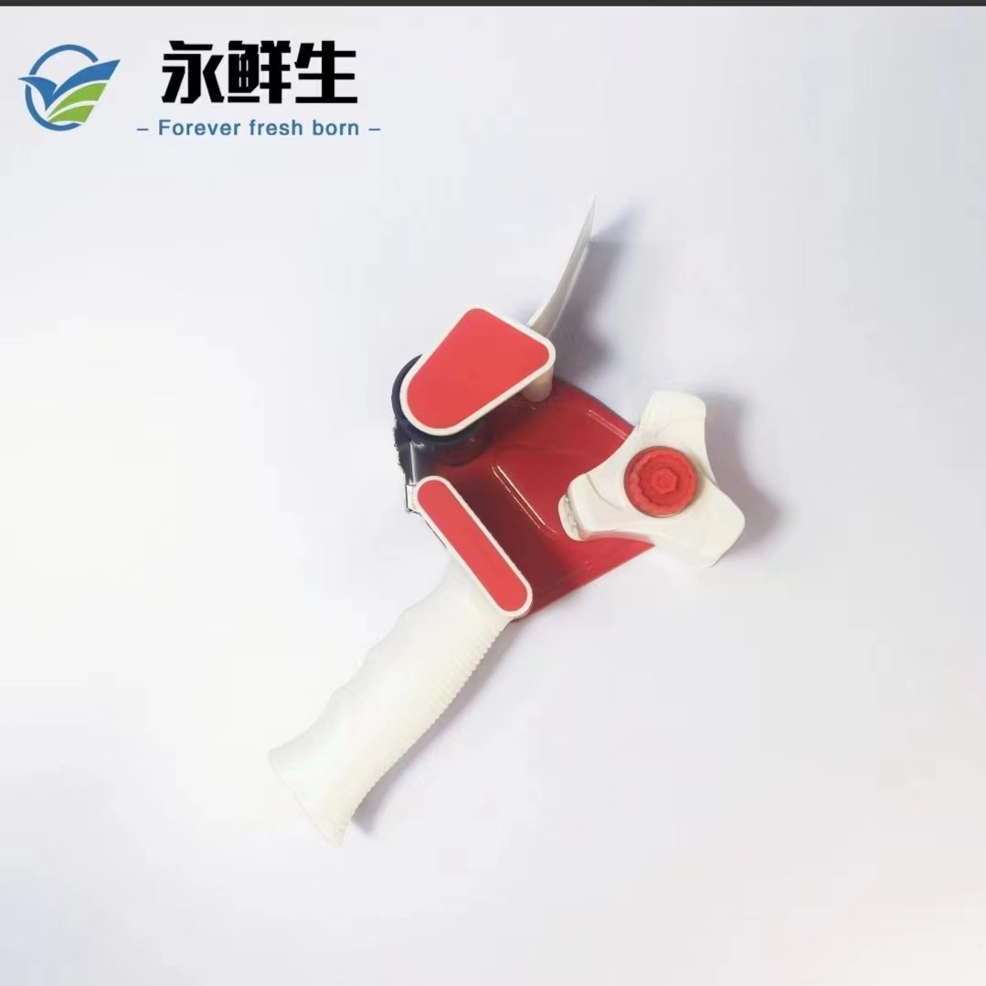 Cortador de cinta adhesiva simple y práctico, soporte de cinta de escritorio para oficina y escuela