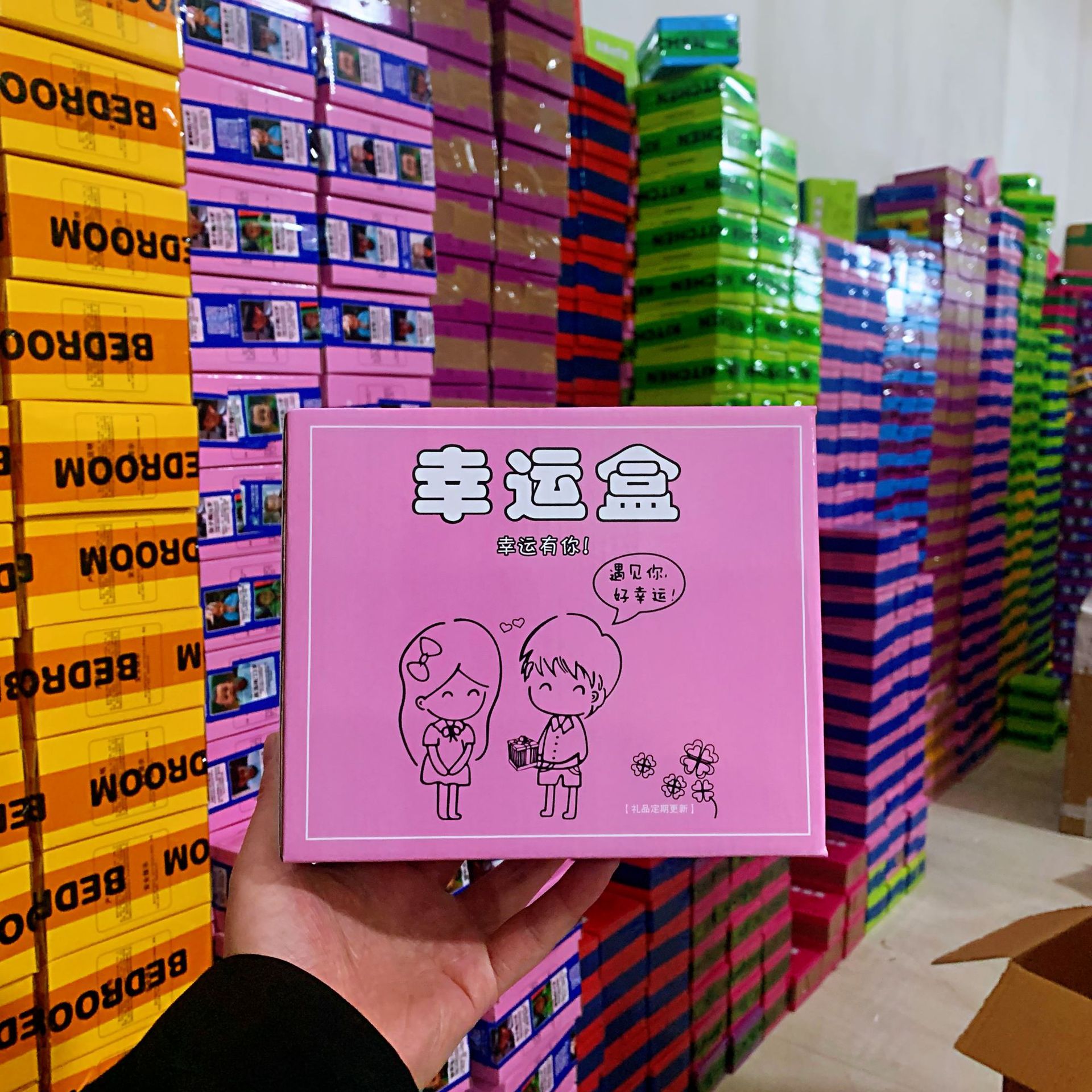 99c8025f-7da6-464f-b22f-8865b5