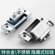 304���P�HFN01-80�[��ʽ�q��\�Ͻ��b�Ȳ�ʽ���~���늙����