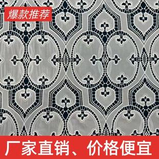 Heavy Industry Milk Silk Hollow Chiffon Laser Embroidery Lace dress Women's Embroidered Fashion Fabric