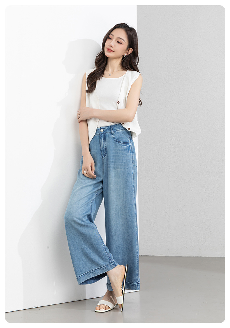 Quần jean ống rộng nữ eo cao dáng suông dài chấm đất chất lụa tencel mỏng mùa hè — Màu xanh - Chiều dài quần thông thường khoảng 103cm chi tiết 25