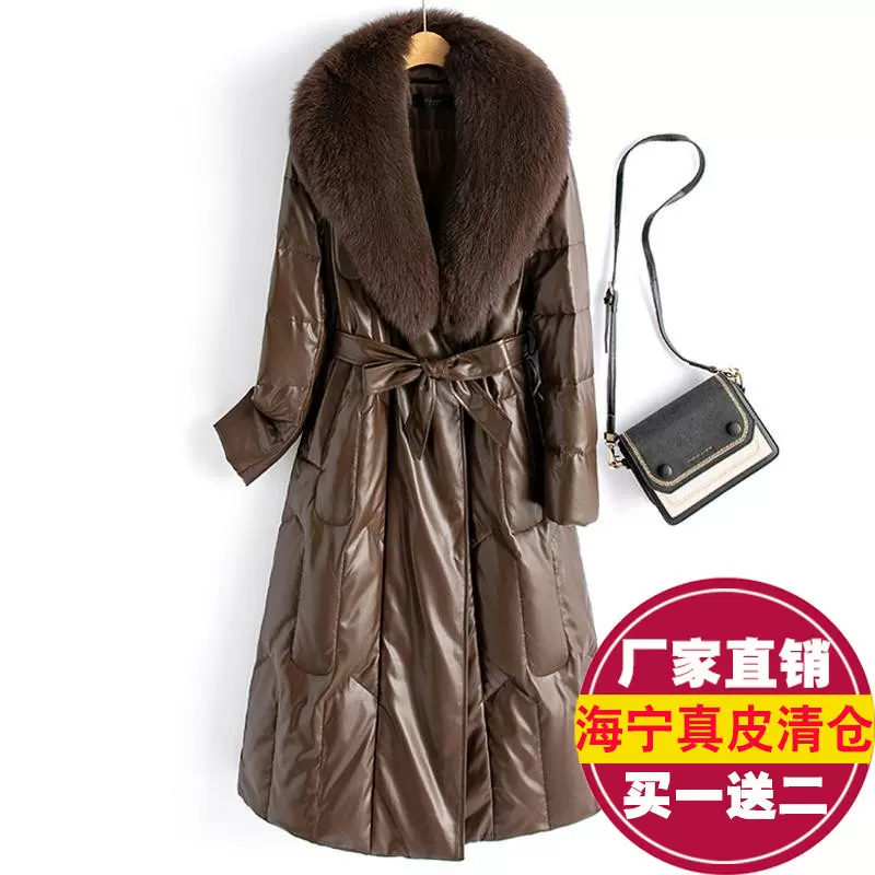 海宁真皮羽绒服女中长款2025冬新款加厚保暖皮衣狐狸毛领皮草外套