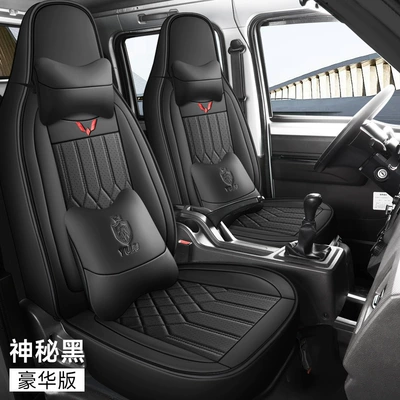 Modelə uyğun (Original) oturacaq örtükləri, Van Full-Cover Front Single Seat Leather - mysterious-black-luxury-two-seats-exclusively-for-light-photo-cards