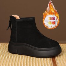 英伦风厚底绒面马丁靴女2025冬季新款大头松糕加绒雪地靴勃肯短靴