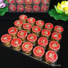 供佛灯酥油灯无烟蜡烛香味蜡烛酥油蜡烛供灯小蜡烛家用长明蜡烛灯