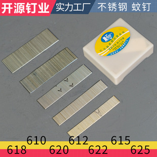 ֱ���ᔘ�ᔚ�ᔲ��P���~���610/612/615/618/635�o�^�