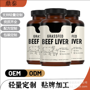 �F؛���ţ����z���z�� Beef Liver ���R�d����վeBay���N