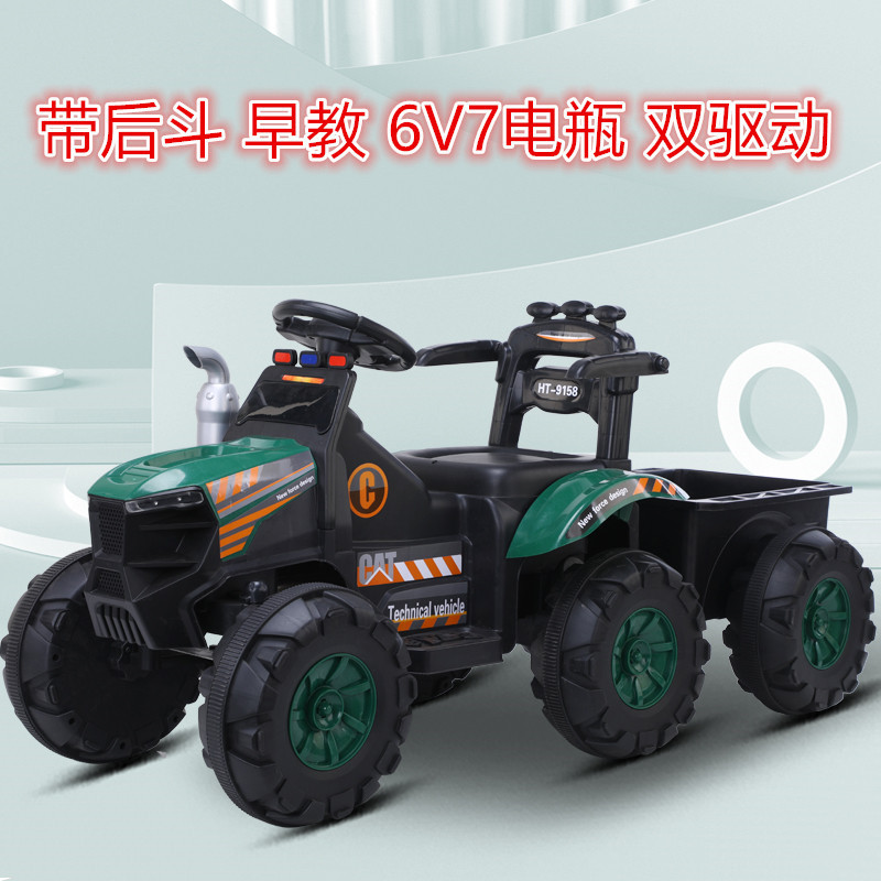 Excavadora eléctrica para niños, excavadora vieja, coche de juguete de control remoto recargable, coche de juguete para bebés de 2 - 8 años