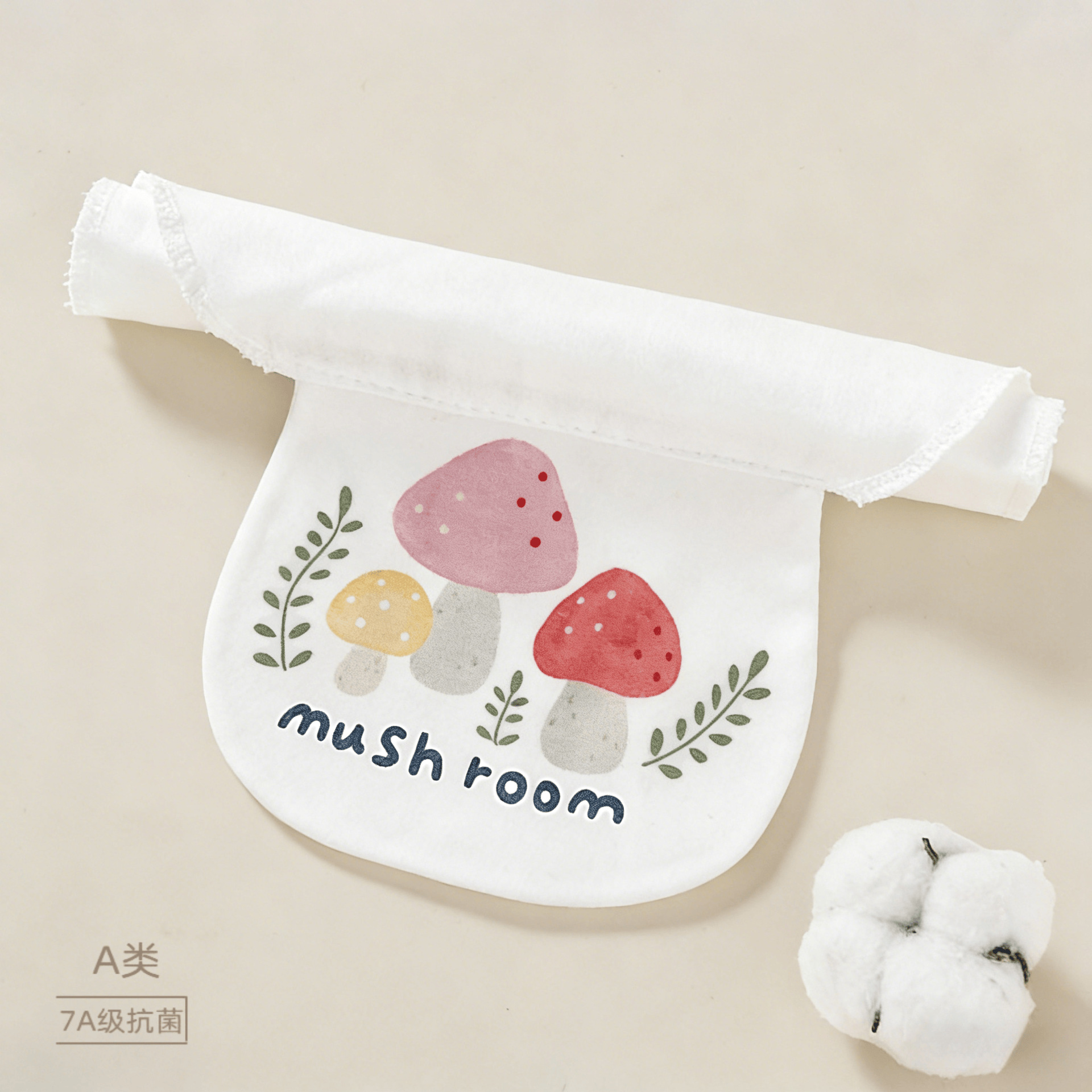 4 layers/mushroom [small size 19*26cm]