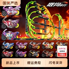 �ۄ��`��Ħ��܇2026�¿�ȫ���޶��ѹ�ɽ����ƴ�b܉�����惺ͯ���