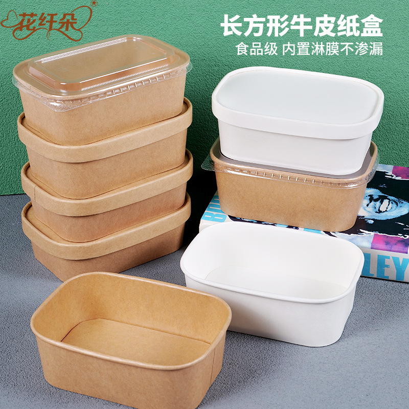 Caja de Almuerzo Desechable de Papel Kraft Apto para Microondas para Comida Para Llevar