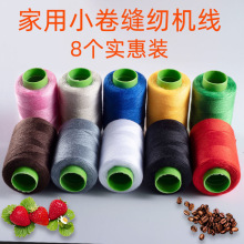 8���b����С���p�x�C���ֹ��ֿpᘾ��p�·����׺�ɫ���ÿp�x��