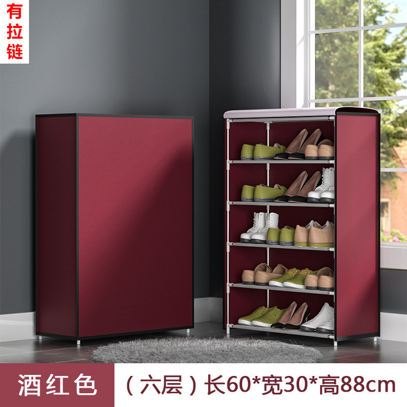 Six layers of burgundy (youla)