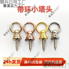 ���hС���^���J肿��ֹ�diy�����Һ˳���o���Ƶ���耳׿����