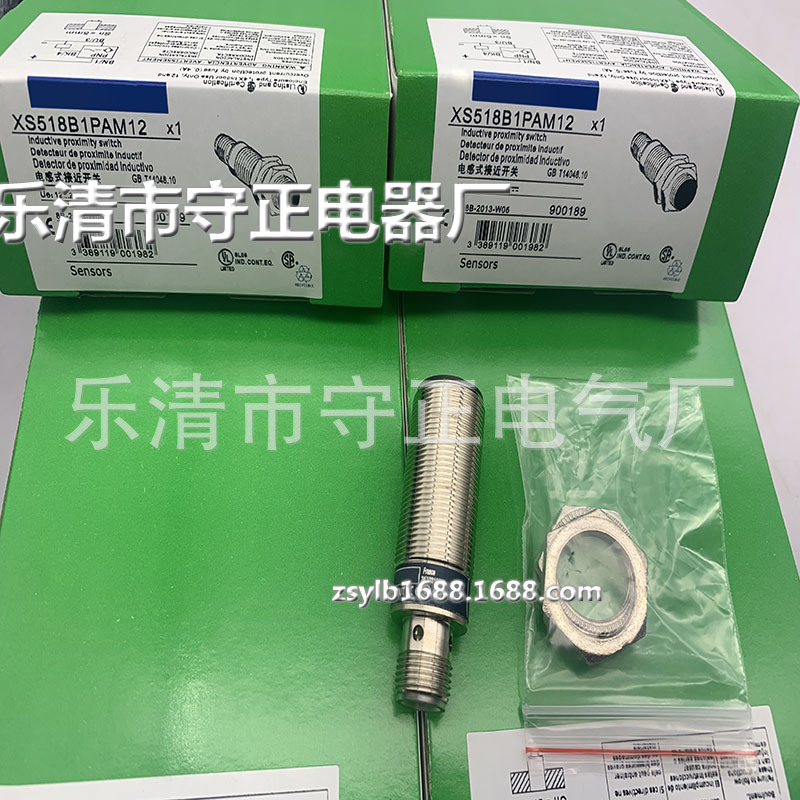 全新传感器XS50B1CAL08M12接近开关 质保一年