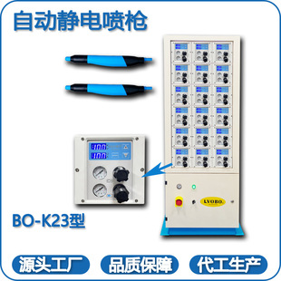 �Ԅ��o늇��T�O��T�b���ۘ����ۇ��ܙC���ܷ�ĩ�o늇��������O��