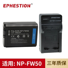 mCNP-FW50늳NEX-5N/5R/5K/5KS/5DB/5HB/F3/7