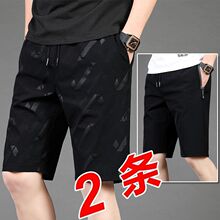 �ļ���˿�̿��б����˶��ٸ���ֿ����ֱͲ���п�ɳ̲�߷ִ����