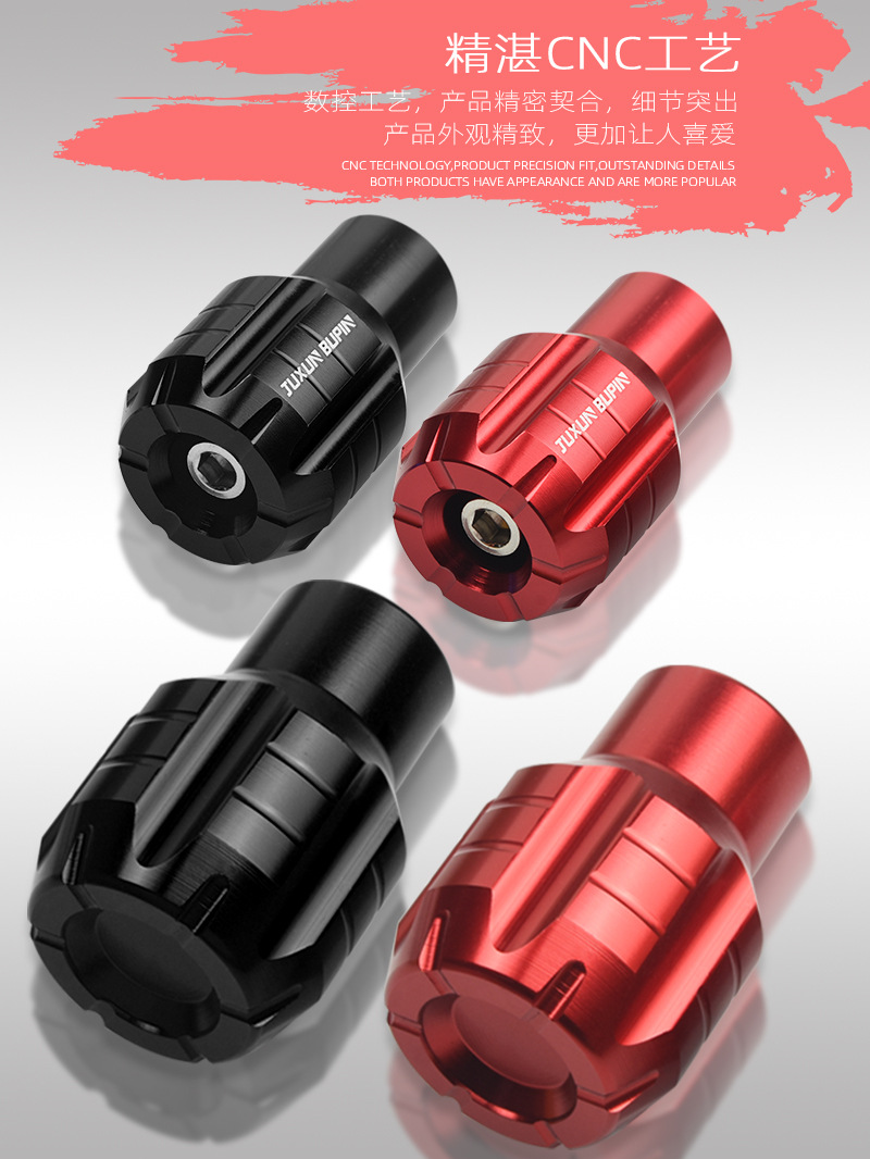 Suitable for Mavericks No.9 NE70/u2/u + B/F0 Electric Vehicle General Modification Accessories Axle Pedal Plug Pedal