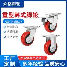 ���I��܇؛���o��݆�nʽ��оPVC�_݆4��6��8��۰��������f���_݆