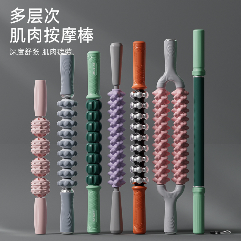 Cross-Border Customized Roller Massage Stick Muscle Fascia Relaxation Artifact Fitness Sports Yoga Auxiliary Roller Mace