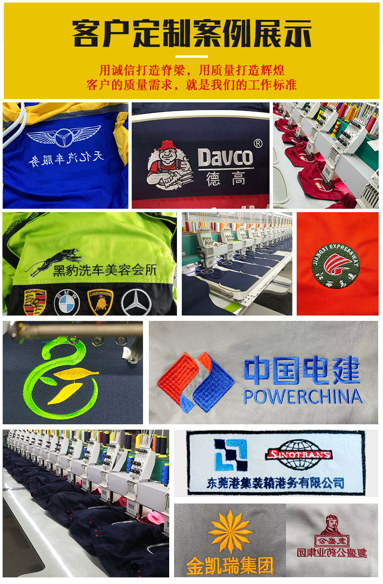 O1CN01YMpDlb1gJSt8gmr4H_!!2882