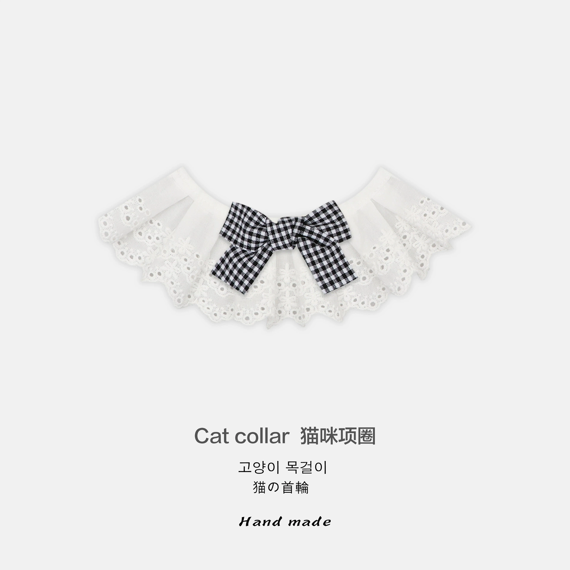 Мятная мята того же кошачьего нагрудника полотенце собачьей собачьей нагрудник милый кошка сладкое украшение для домашних животных