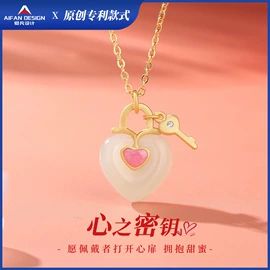 项链;和田玉项饰;手串